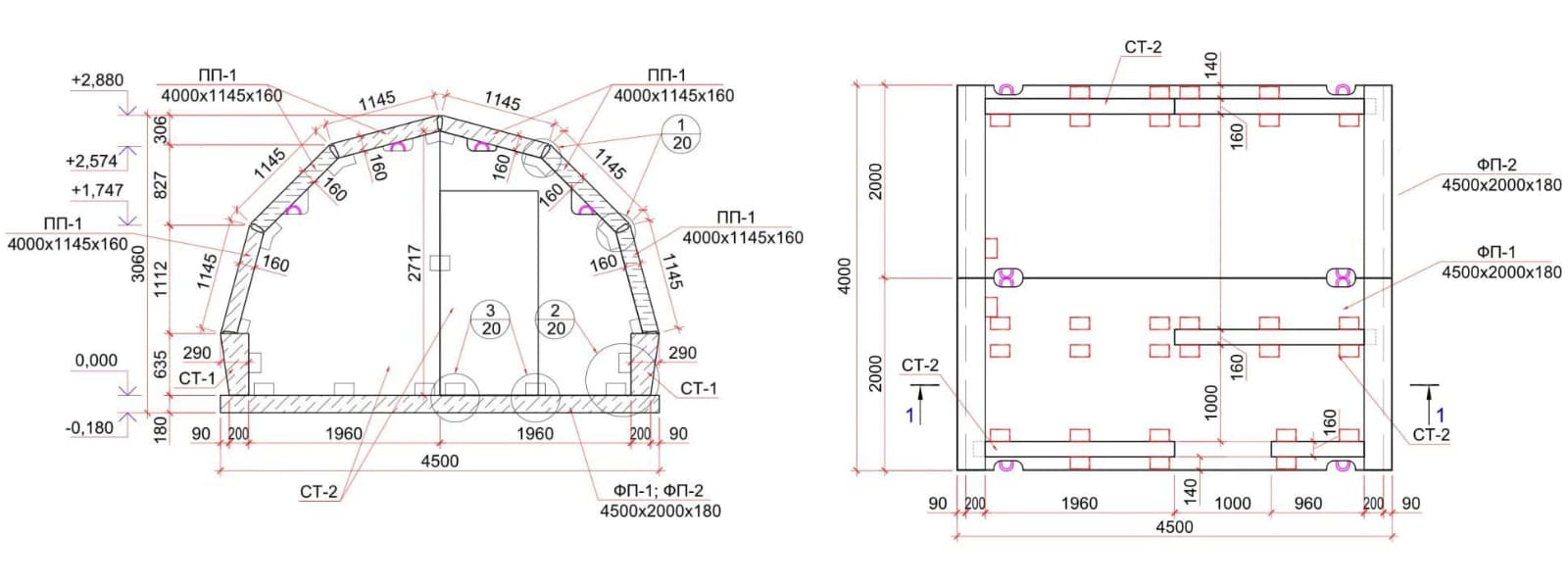 Rapid-build modular shelter up to 20 persons Honor 4M